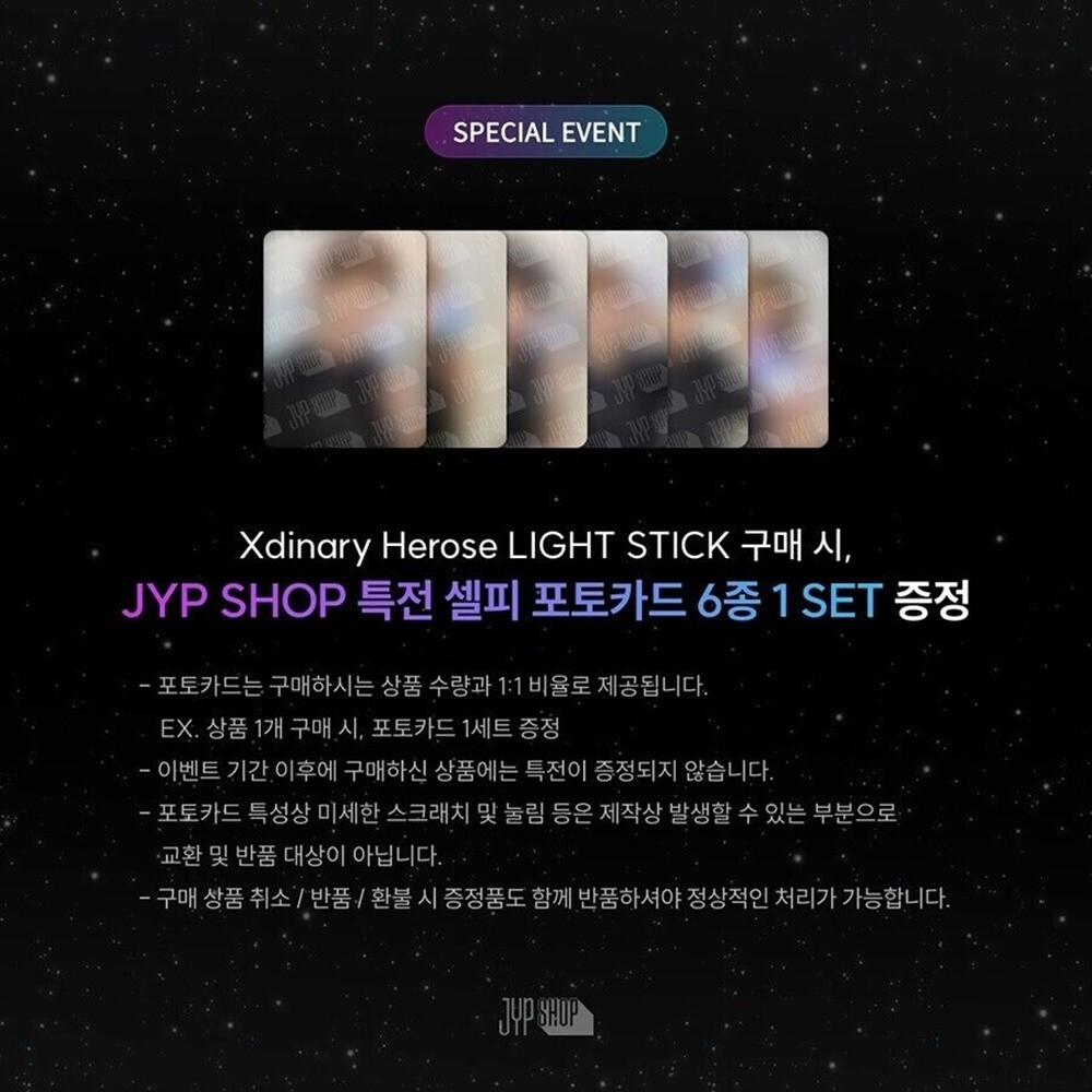 XDINARY HEROES Official Light Stick GOODS