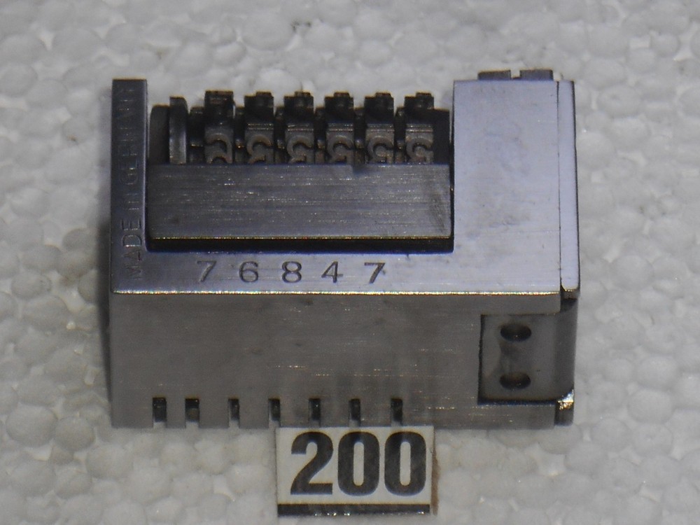 ATLANTIC | letterpress numbering machine |200