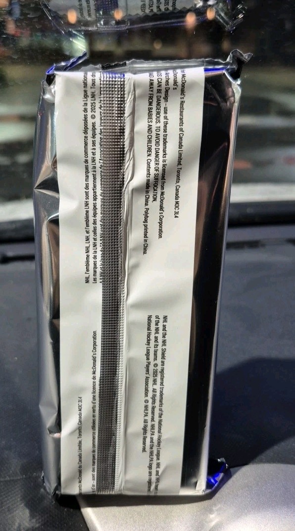 SEALED NHL McDonalds Star Sticks Canada Blind box 2026 McDavid Hughes Celebrini