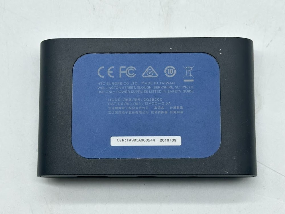 HTC 2Q2B200 PC Link Box - No Adapter