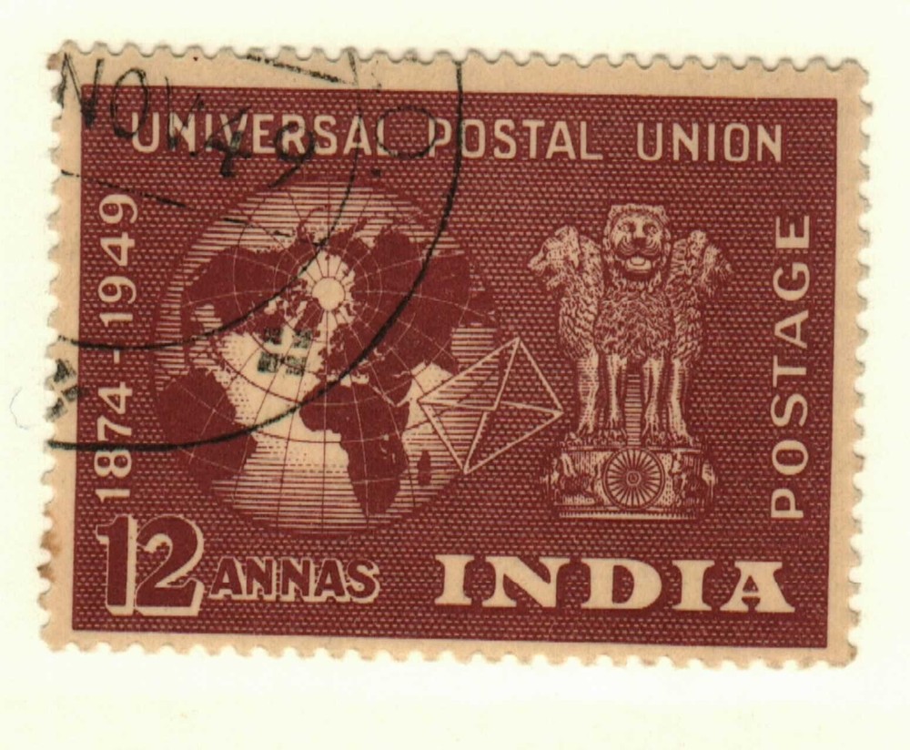 India #235 used UPU