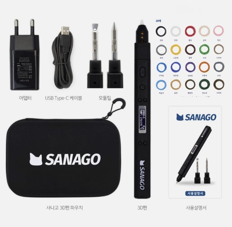 SANAGO New Sanago Premium 3D Pen Set 3type Module Replaceable Artists