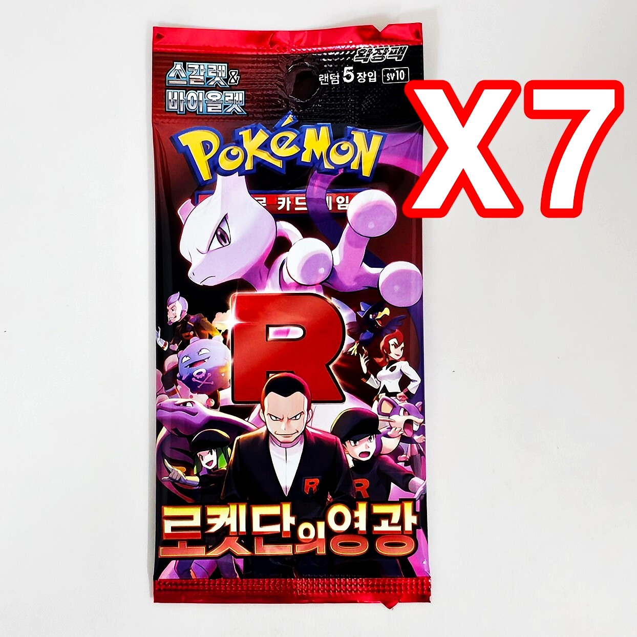 17(14+3)PACKS 151+Destined Rivals+Random Pokemon TCG Cards Booster Sealed KOREAN