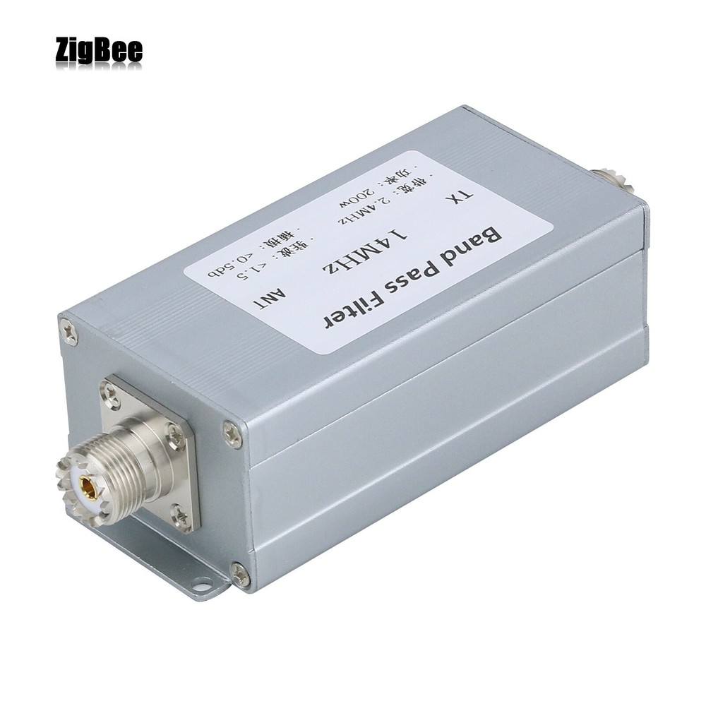 14MHz Band Pass Filter Shortwave Communication High Isolation Degree Filter 200W