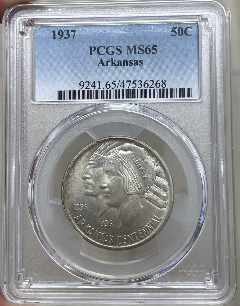 1937 Arkansas Commemorative Silver Half Dollar PCGS MS65