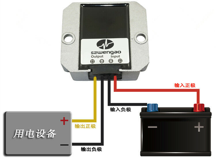 12v to 19v 3A 57W car DC boost module power module