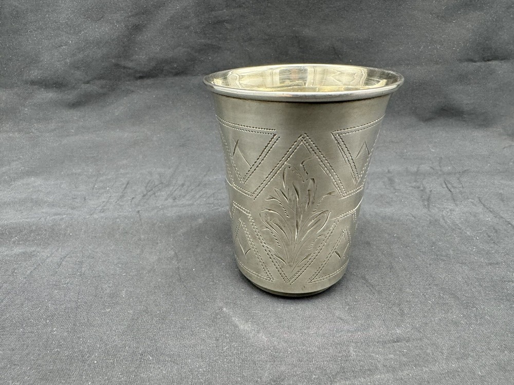 Antique RUSSIAN 84 SILVER HAND ENGRAVED KIDDUSH CUP, 47 grams