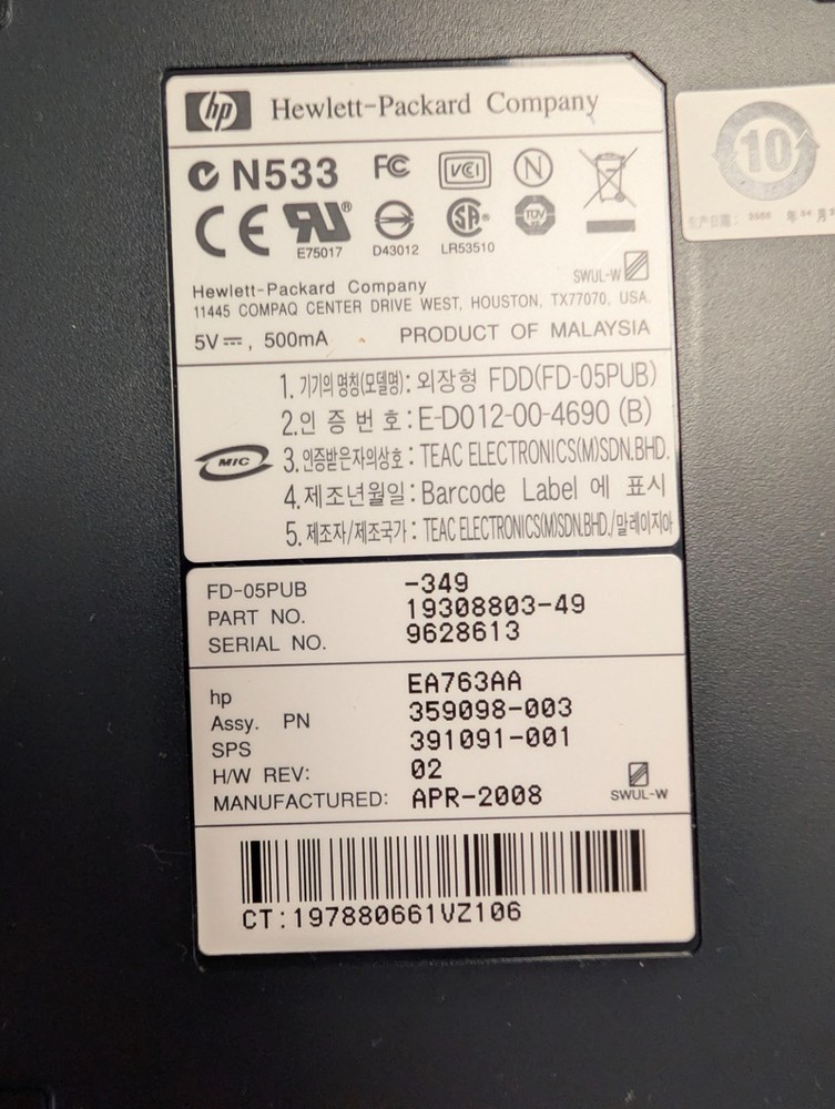 HP External Floppy Disk Drive USB 3.5 Inch EA763AA FD-05PUB Diskette Drive