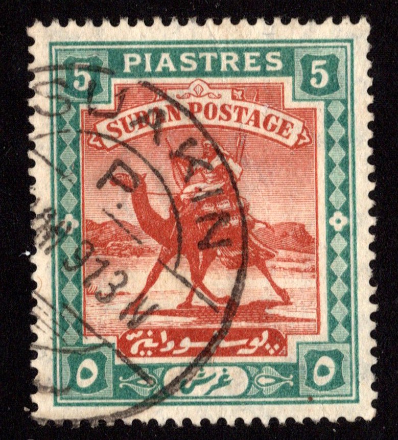 Sudan Scott 26 Used.