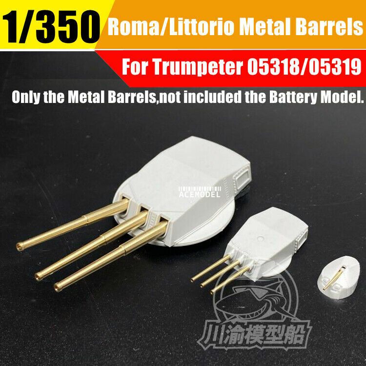 1/350 Italian RN Roma Navy Battleship Super Detail-up Set for Trumpeter 05318