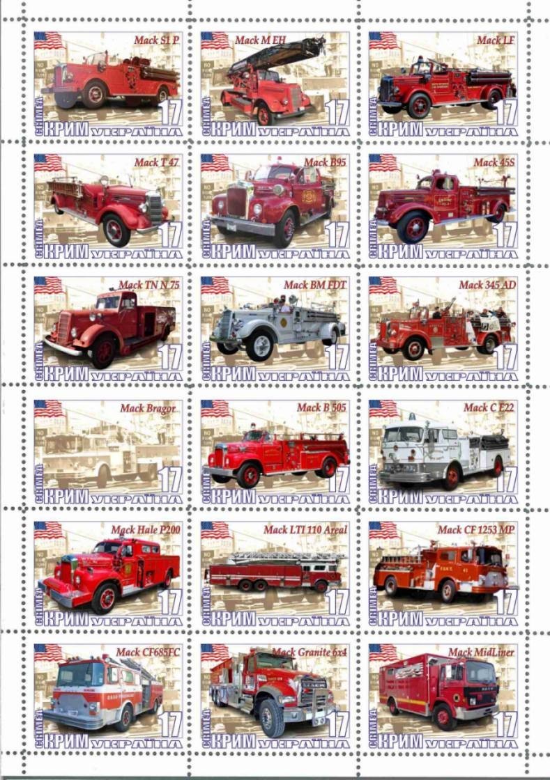 Stamp sheet Firefighters vehicles of the world- USA Crimea issue