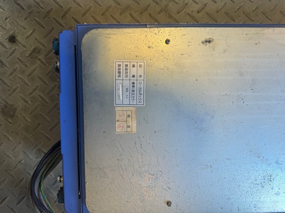 controller off a JSW 60 ton injection molding machine