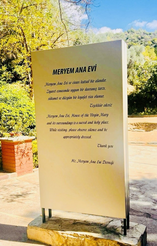 Rosary With Mother Mary Case