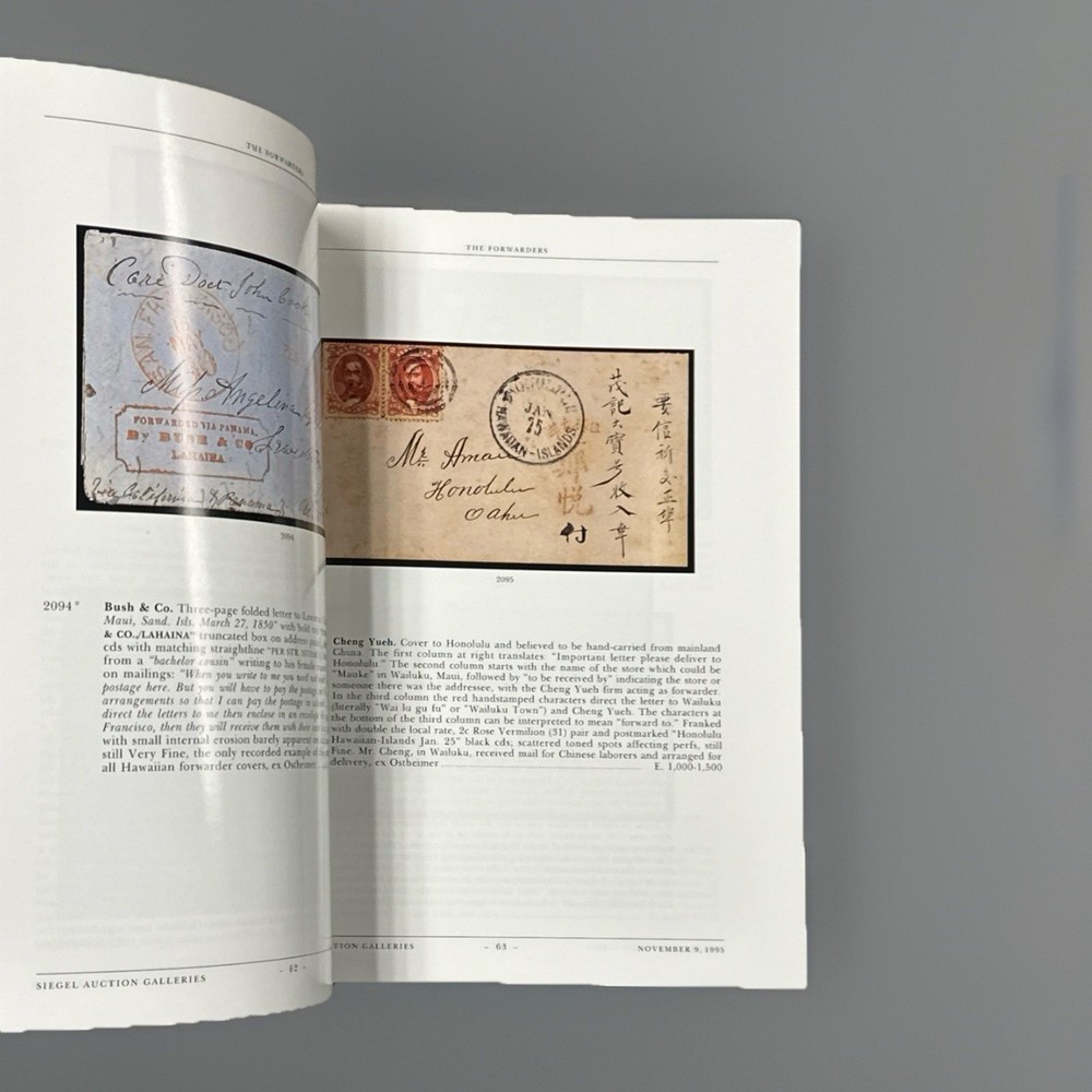 The Honolulu Advertiser Collection Hawaii Postal History