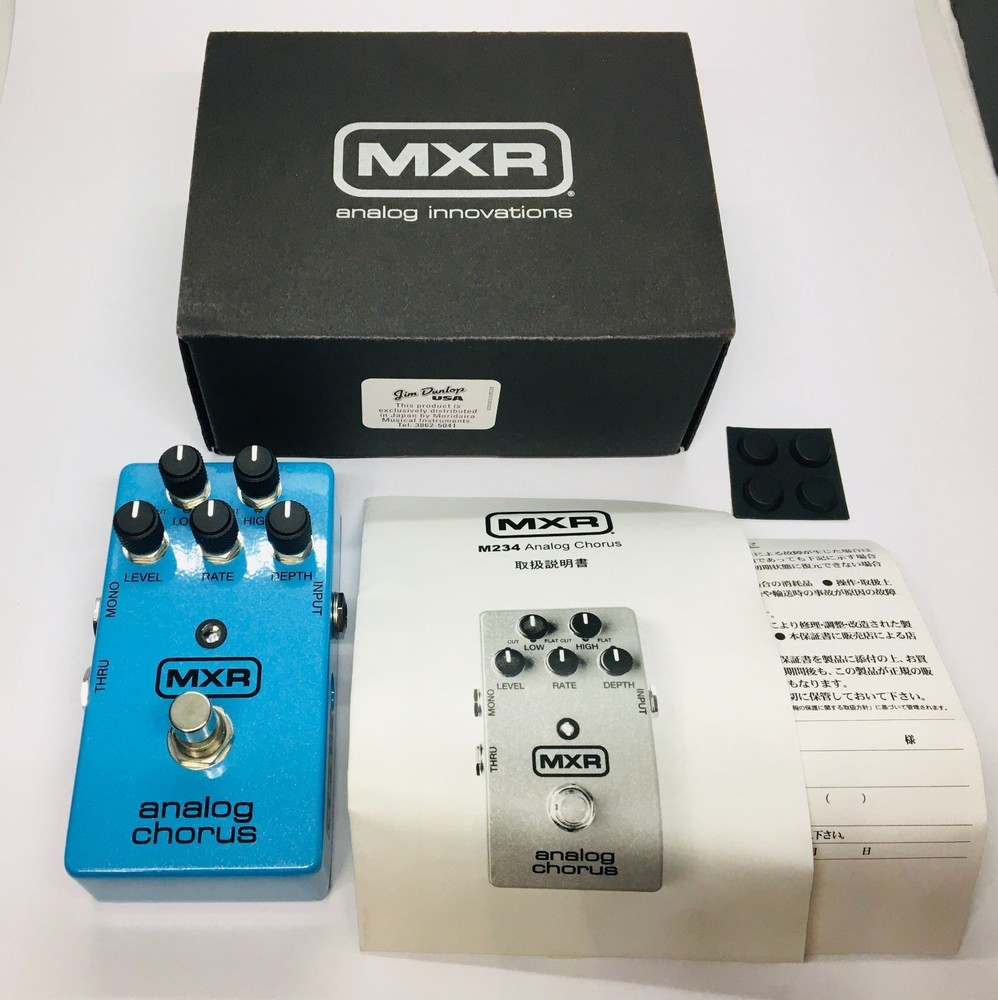 MXR M234 ANALOG CHORUS Guitar Effect Pedal