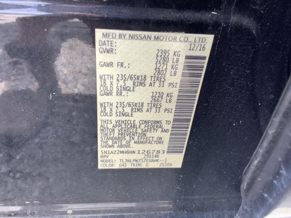 MURANO 2017 Glove Box 4615880