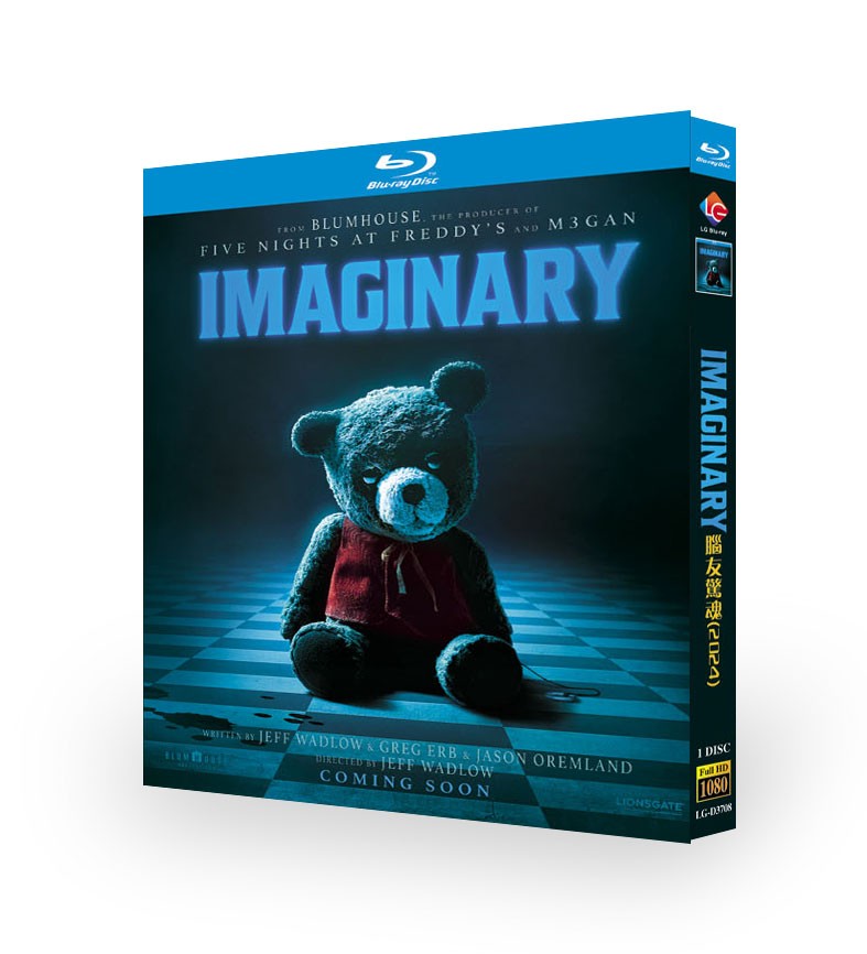 Imaginary (2024) US 1 Disc New Box Set