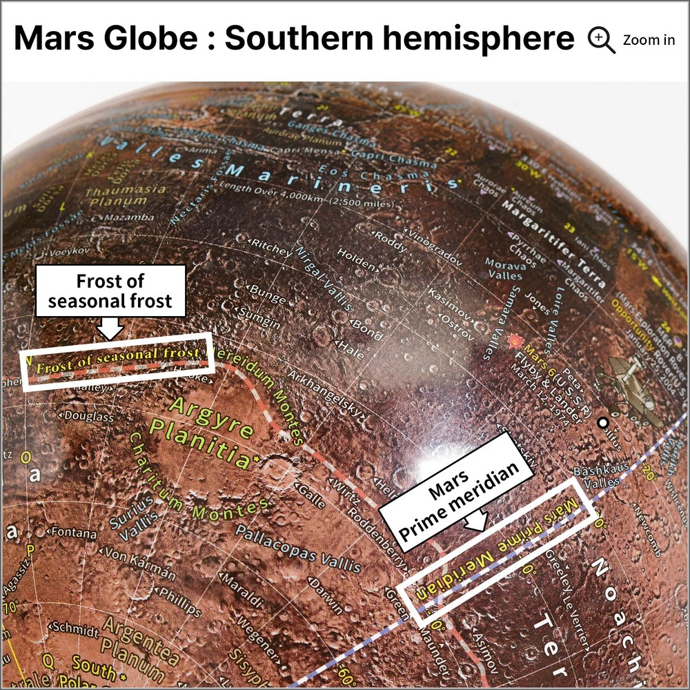 Mapsoft Explorer Illuminated Mars Globe, 24cm/9.5", RI-24, Lamp, Light, LED