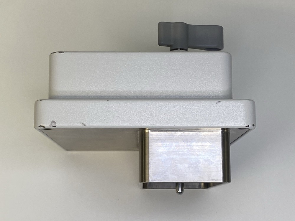 PHILIPS MINIMULTI ADAPTER 989605344921 WORKING