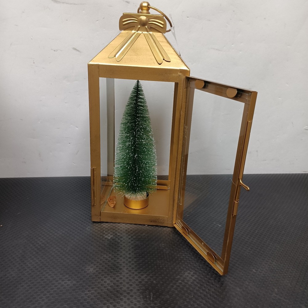 St. Nicholas Square Metal Bottle Brush Tree Lantern Table Decor