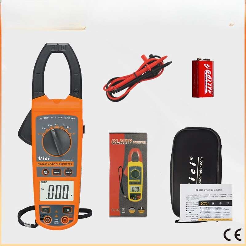 1000A AC/DC Clamp Multimeter Digital High Precision Multifunction Clamp Meter