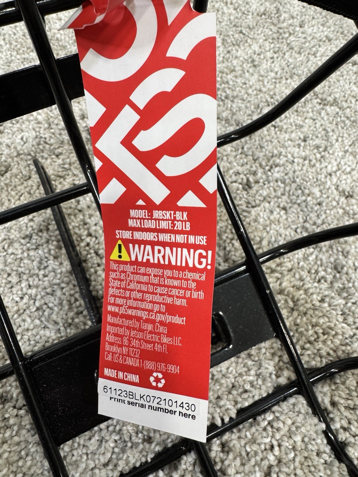 Jetson Rear Bicycle Basket, Compatible with: Bolt, Bolt Pro, LX10, Axle As Is