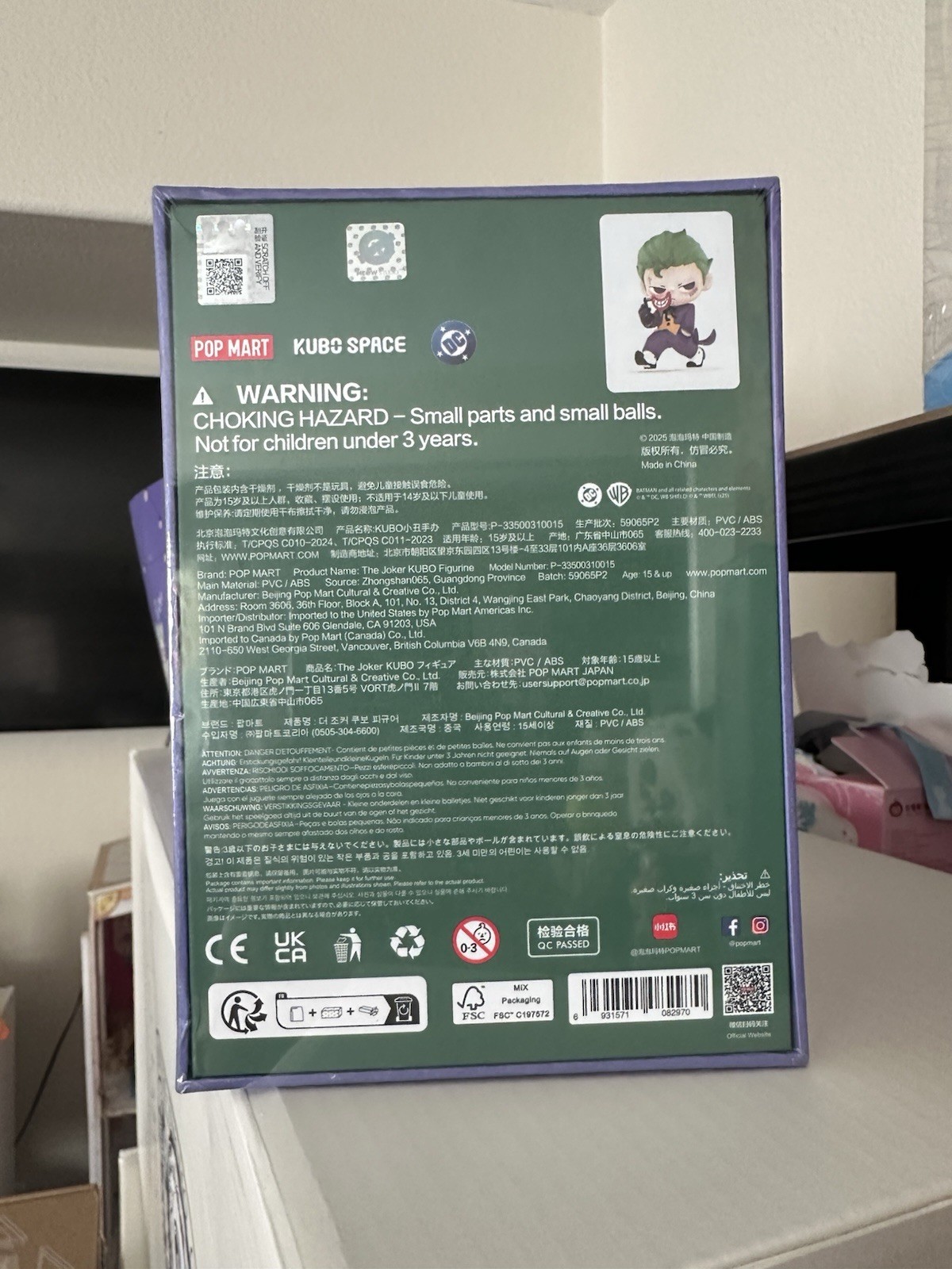 Kubo Joker Figurine – Brand New & Sealed in Box