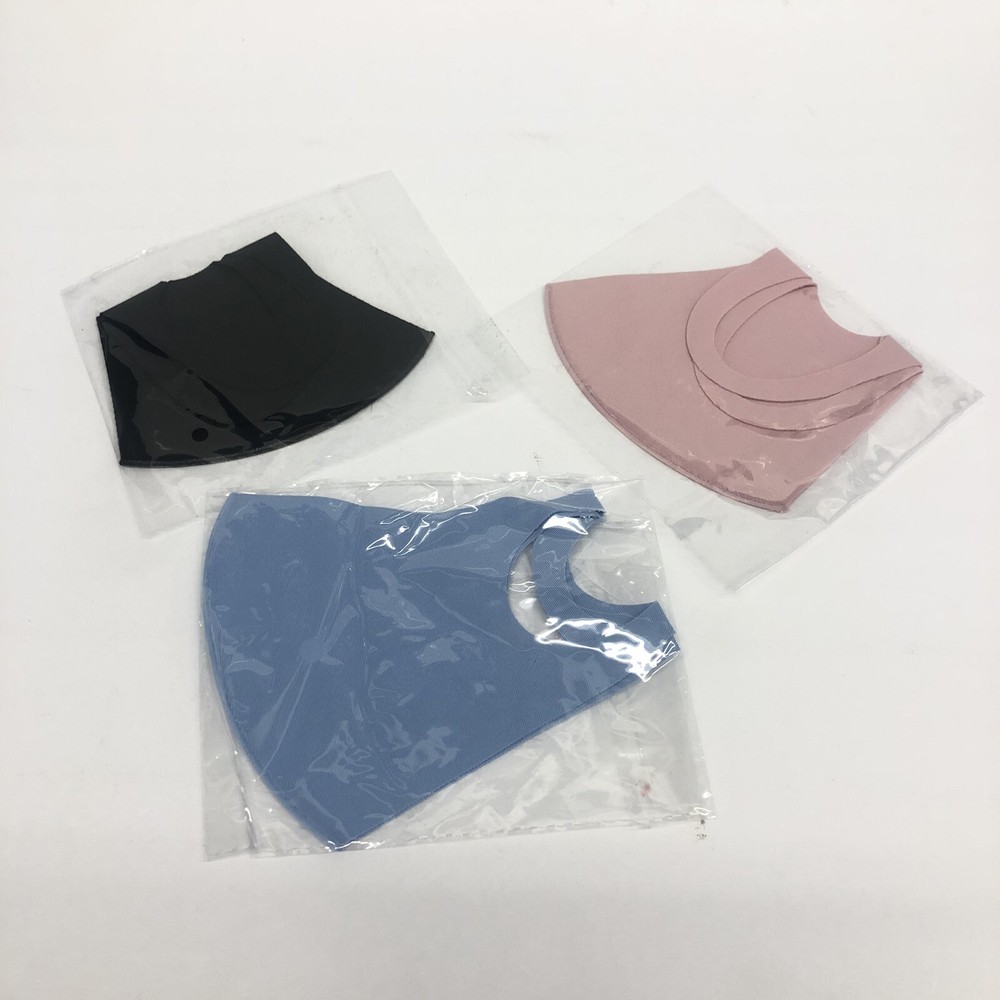 80R • 3 Washable & Reusable Masks