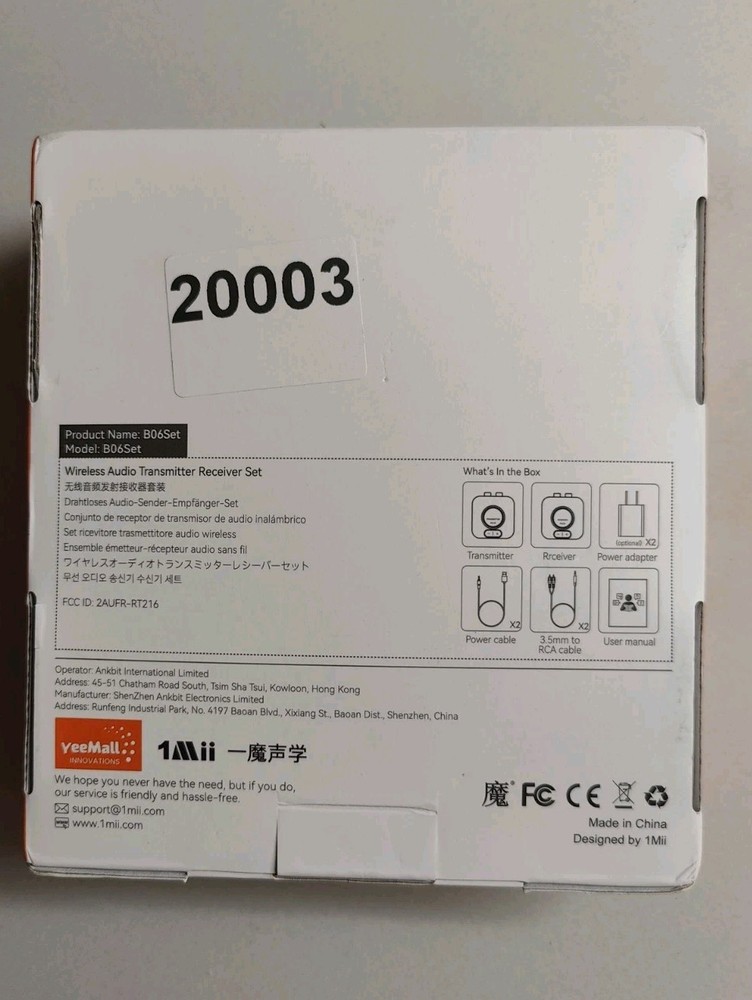 1Mii B06Set 2.4GHz Wireless Audio Transmitter Receiver Set 260ft Long Range