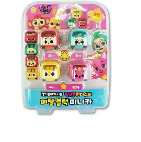 Pinkfong Wonderstar Hogi Poki Jenny Metal Block Mini Car Set 4p Block Play Toy