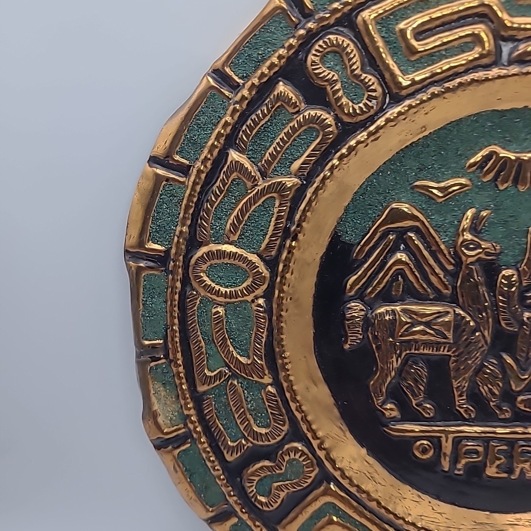 Vintage PERU Hand Wrought Copper Wall Hanging