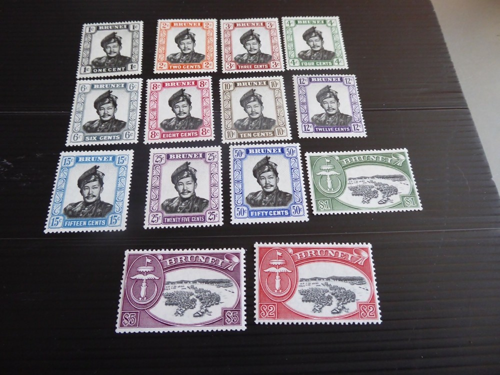 BRUNEI 1952 SG 100-113 DEFINITIVES. MNH