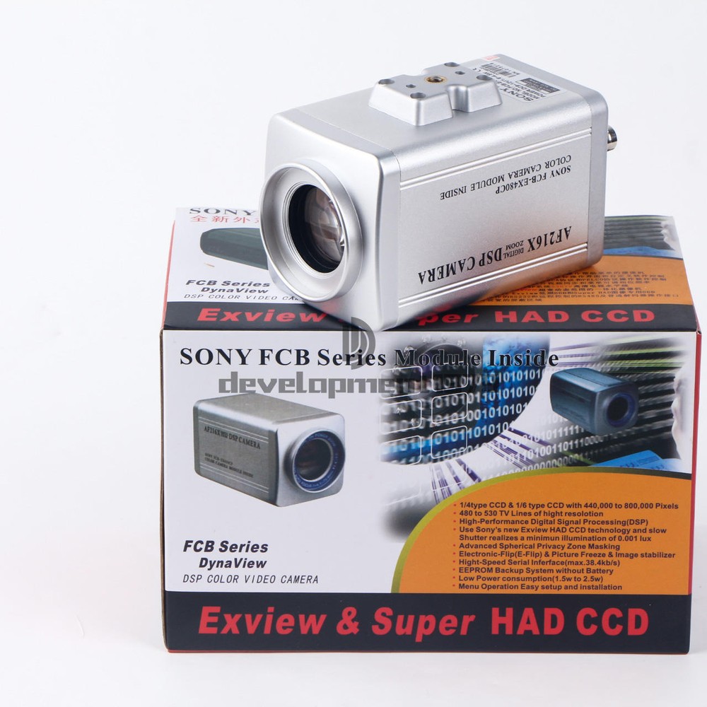 NEW One Sony FCB-EX480CP machine