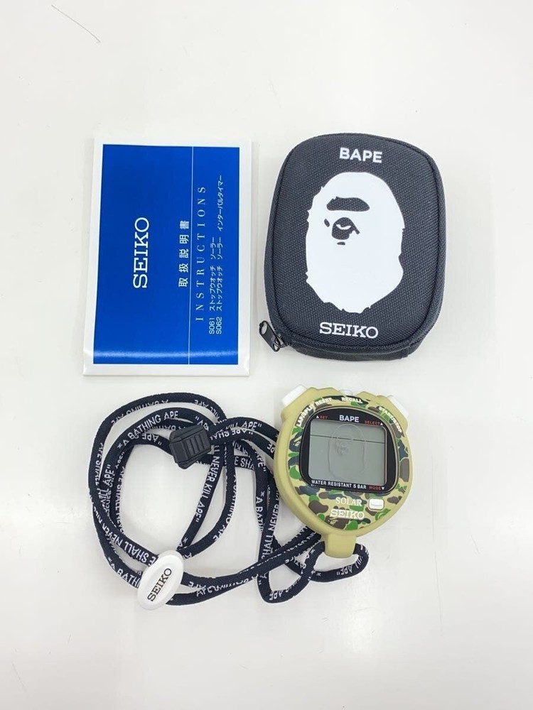 SEIKO Interior Grocery Chronograph Camouflage Pattern Used