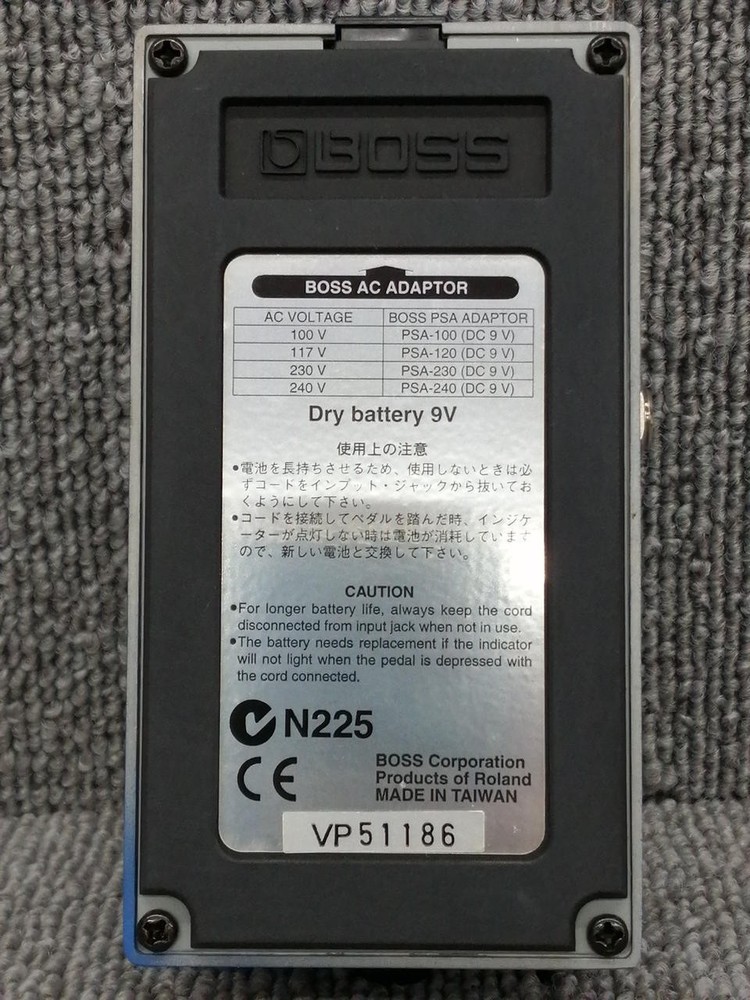 BOSS CS-3 effector