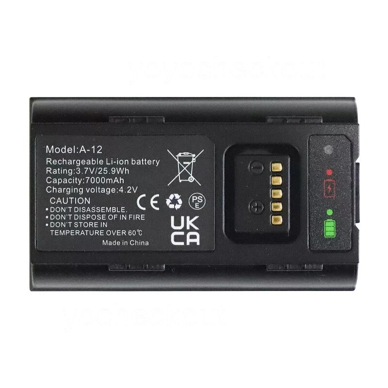 7.0Ah A-12 Battery For Arlo Essential Wire-Free Video Doorbell 272-50114-01 3.7V