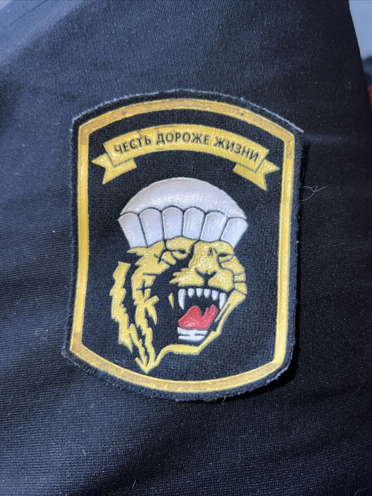 Russian army  VDV PARATROOPS  patch Original From Yugo Occupation Army Bringback