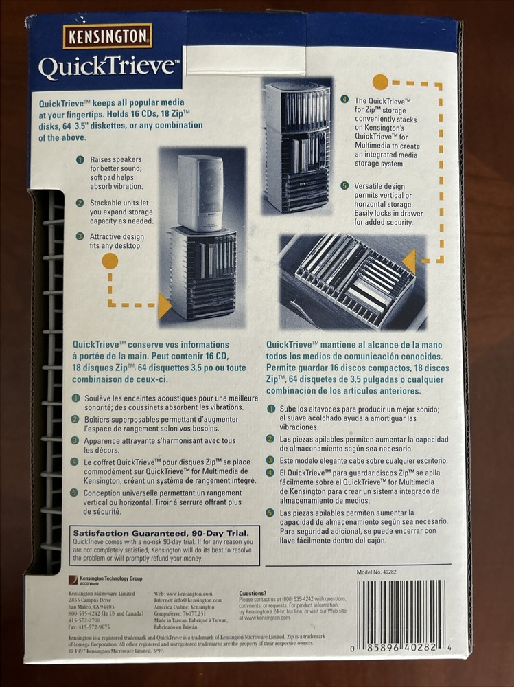 Computer Desktop PC Multimedia Storage Tower CD zip Disks Diskettes Vtg 1997 NEW