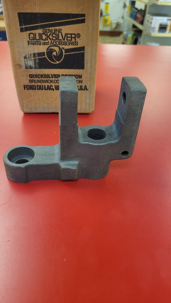 Quicksilver #57286 Bracket, Mounting - Transom Plate.
