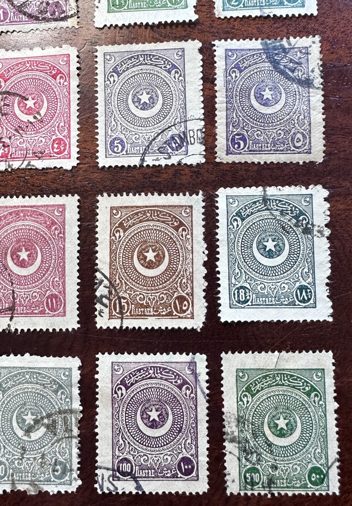 1923 Turkey stamps first crescent series complete used set