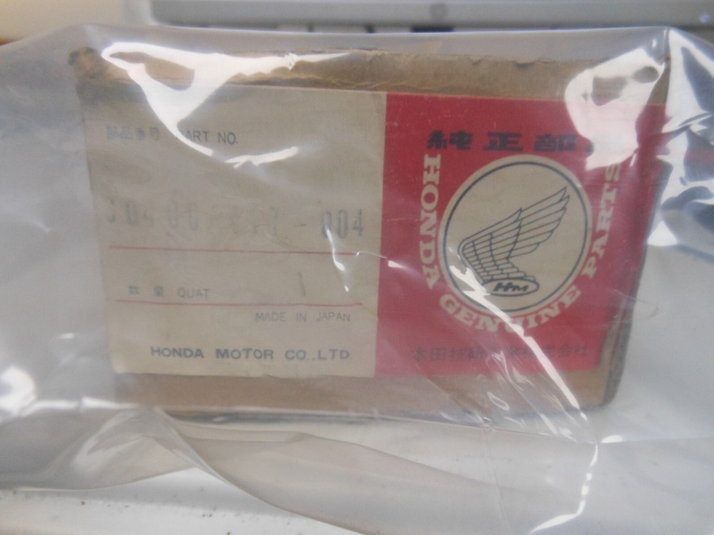 NOS 60400-417-004 MODULE, IGNITION CONTROL (see list below)