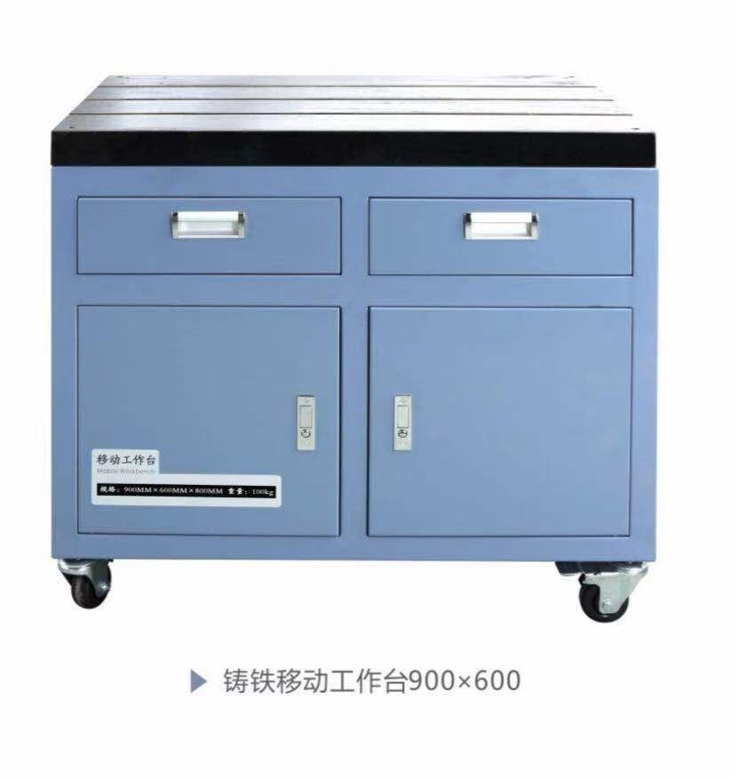 US Stock 60*90cm Mobile Workbench for Electric Tapping Machine with Drawer