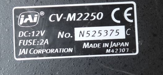 JAI CV-M2250 CAMERA CONTROL UNIT WITH POWER ADAPTOR