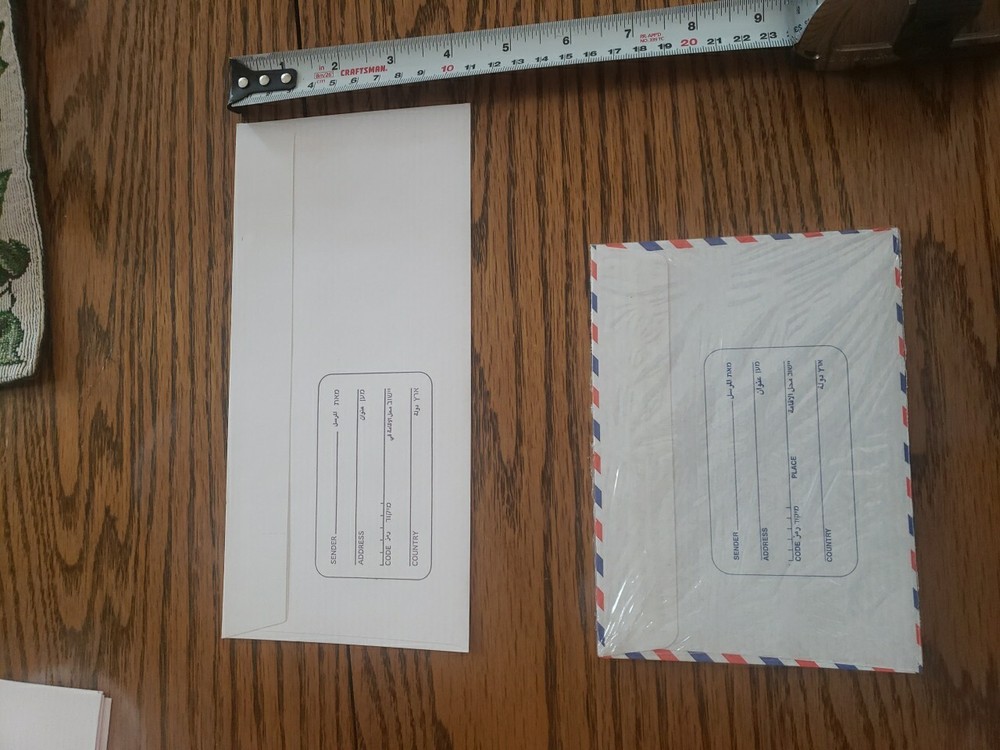 Israel Two Envelopes,minimum 20 Years Old,, ДВА КОНВЕРТА ИЗРАИЛЯ,минимум 20 Лет