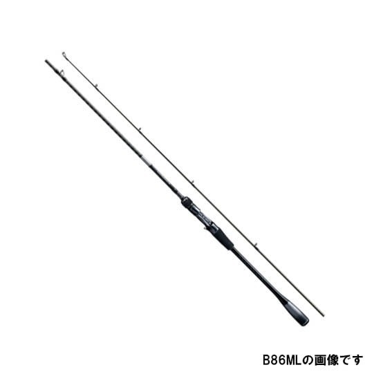 Shimano 20 Lunamis B86M Casting Rod