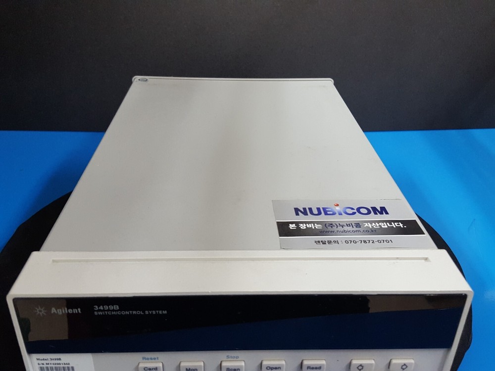 Agilent 3499B: Switch / Control System Main Frame (1342)