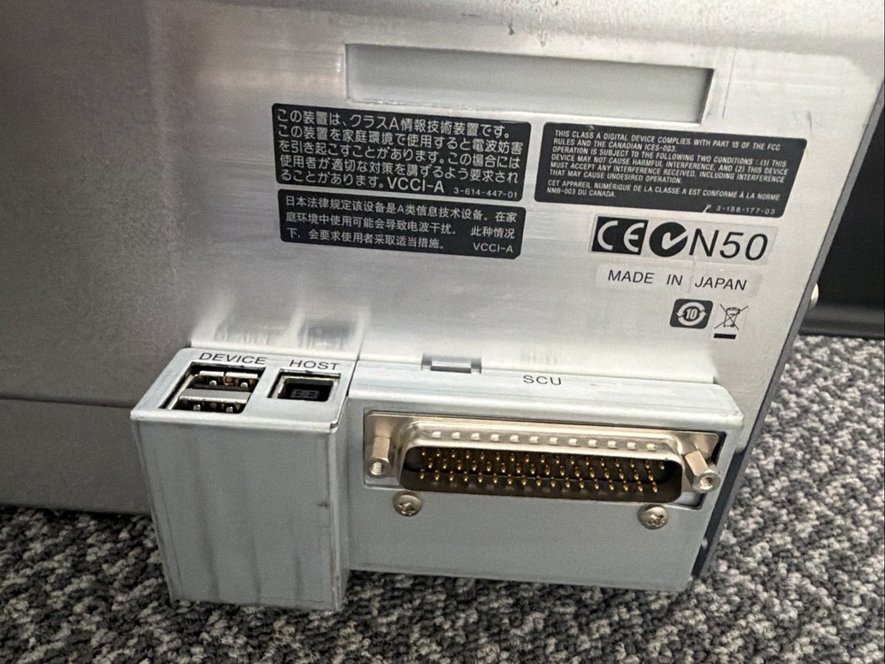 Sony CCP-8000 Control Panel