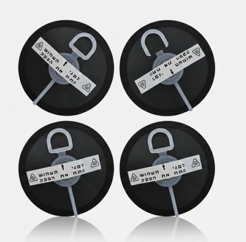 Israeli Civil Defense 40mm Gas Mask Filter – Easy Breathing, NATO Pack Of 4