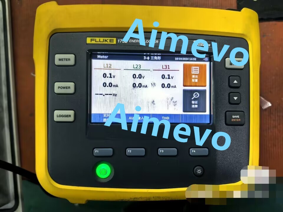Fluke 1732 Energy Logger