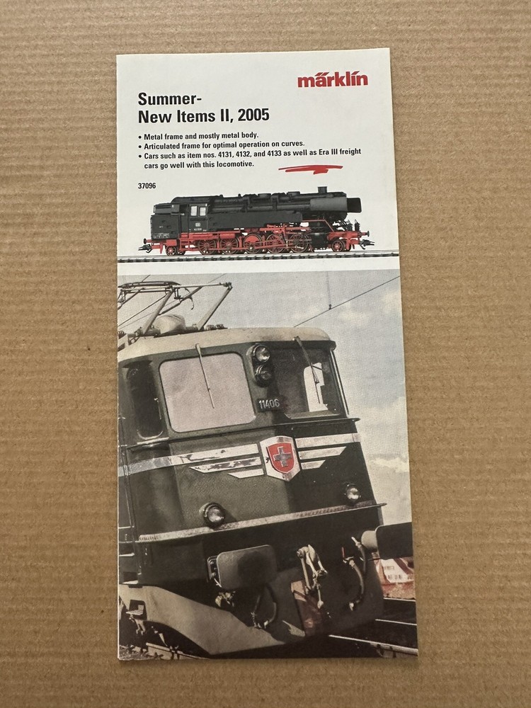 Marklin 2005 Summer Items II fold-out Brochure